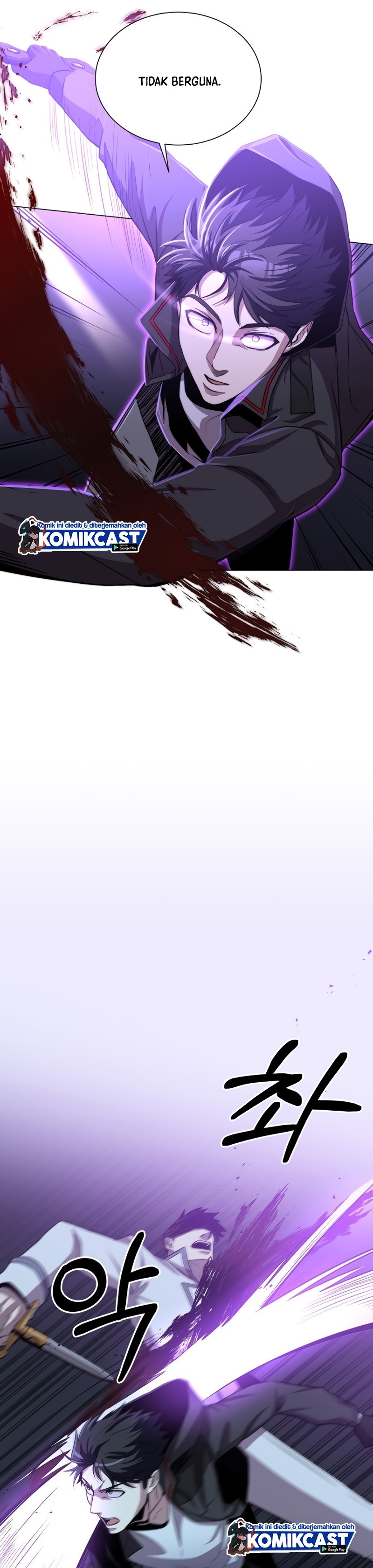 990k Ex-Life Hunter Chapter 21 Gambar 17